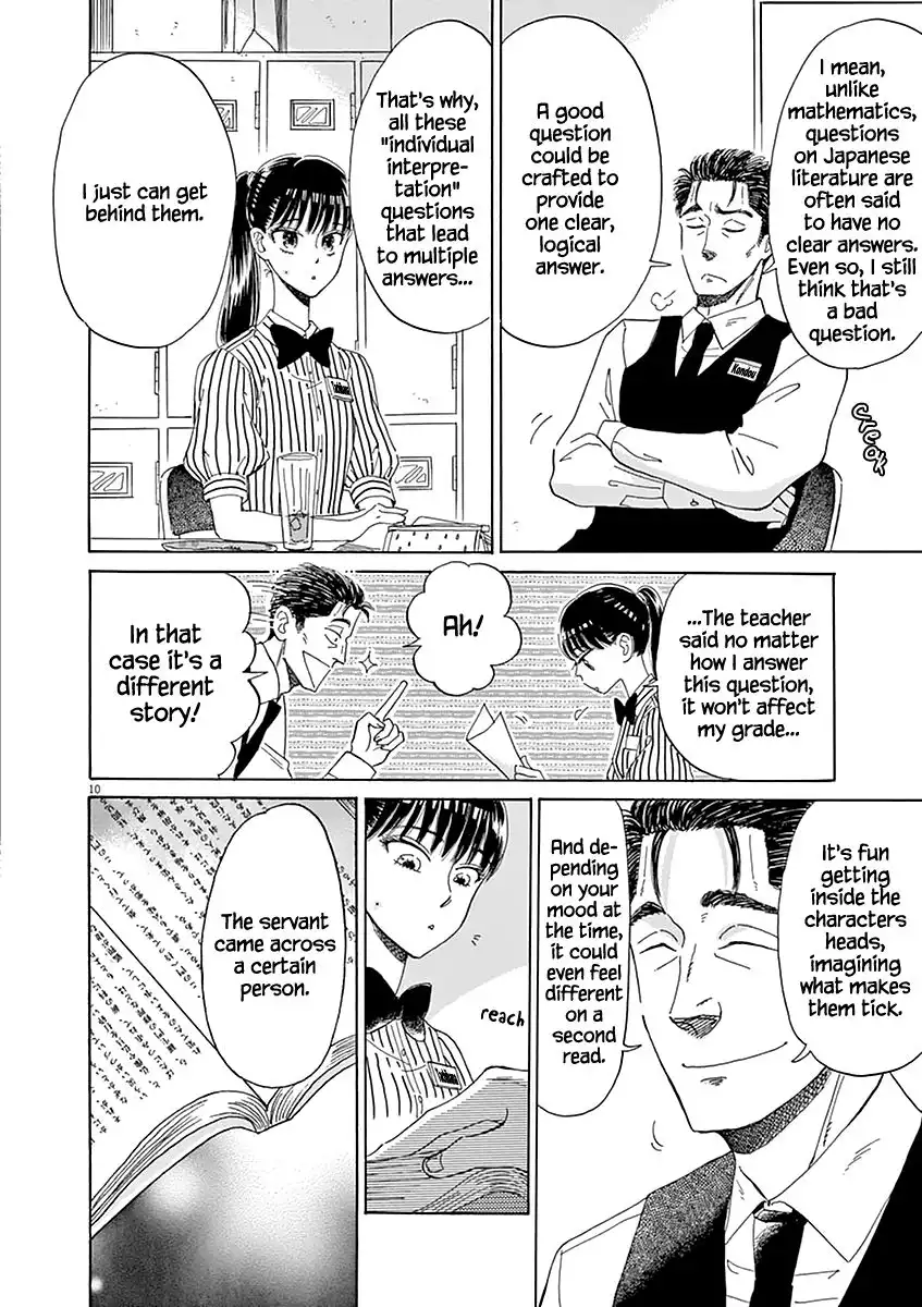 Koi wa Amaagari no You ni Chapter 21 10